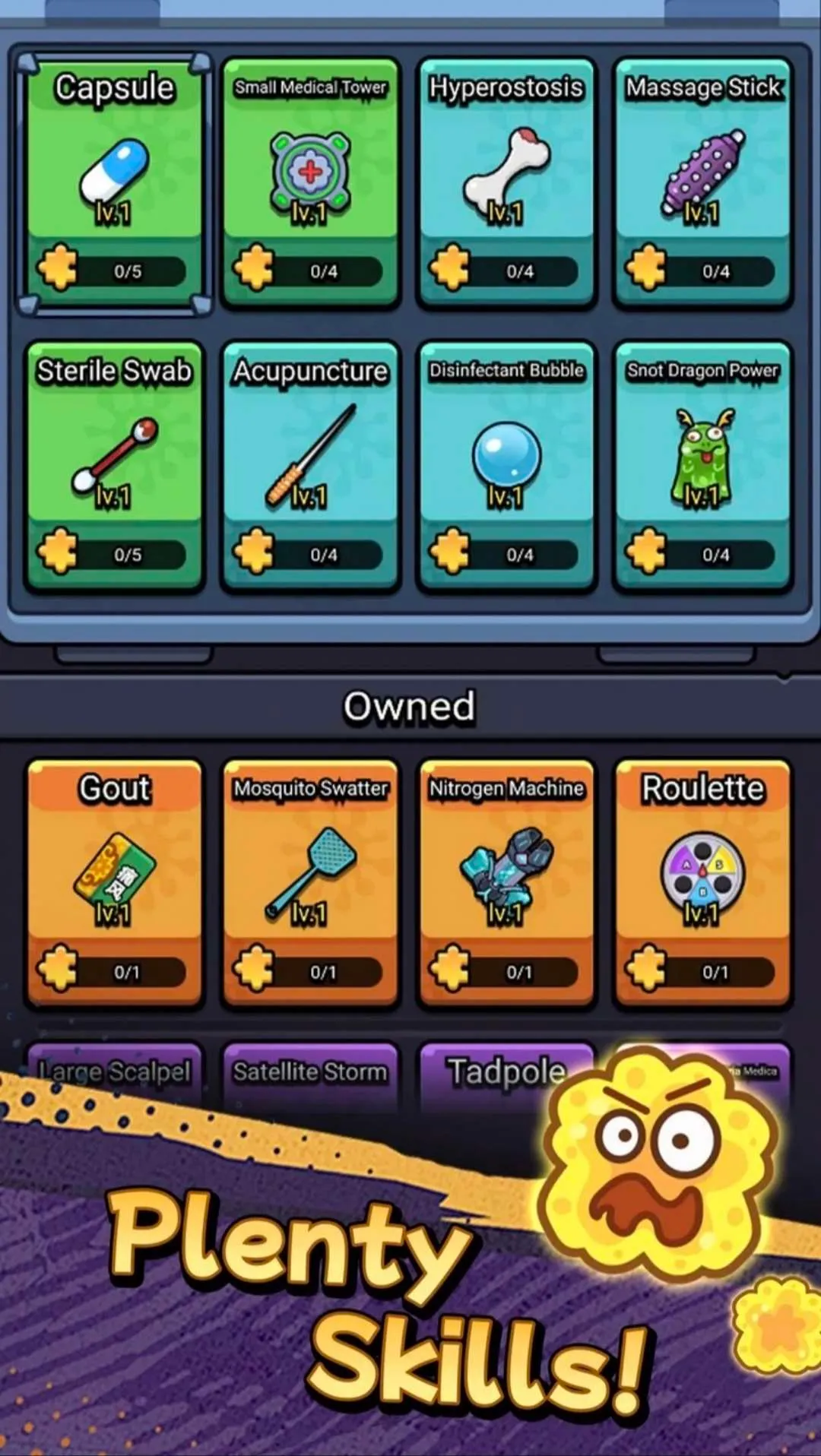 ϸ������ս2.01�ƽ��v1.00 �ٷ������ͼ