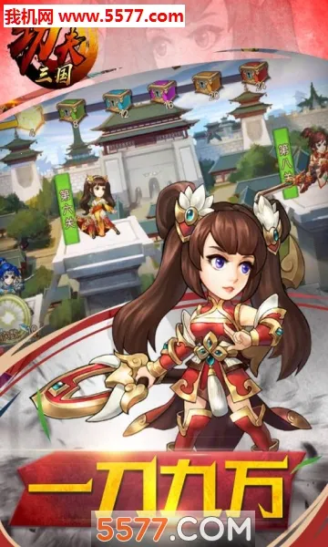 ��������2.3.0�������ײ˵�v1.0 �ֻ����ͼ