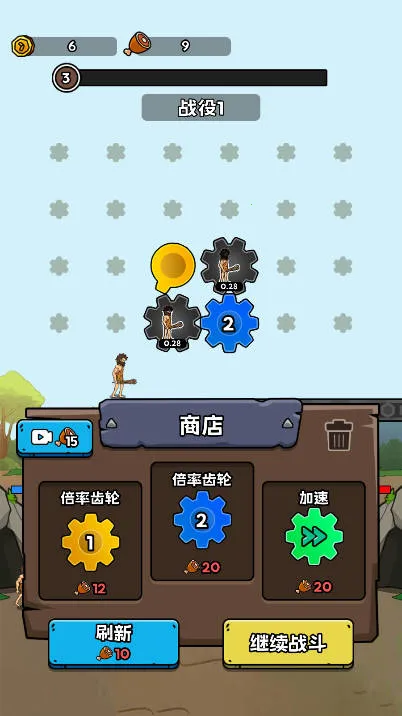 �������޽���1.2.1�汾v1.0 �ֻ����ͼ