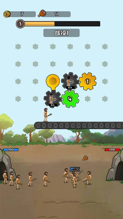 �������޽���1.2.1�汾v1.0 �ֻ����ͼ