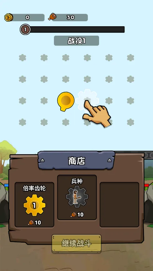 �������޽���1.2.1�汾v1.0 �ֻ����ͼ