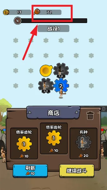 �������޽���1.2.1�汾