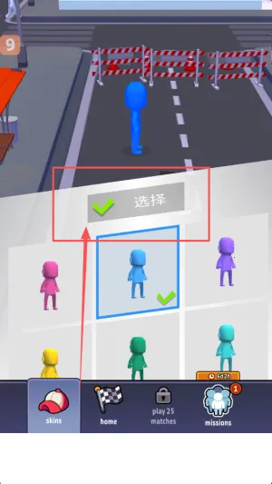 ӵ�������ƽ���������ײ˵�