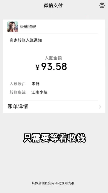 ����СԺ�����ٷ�����v1.1.0 �ֻ����ͼ