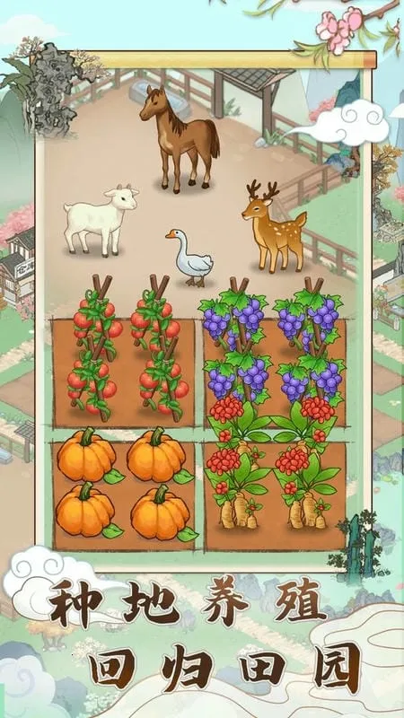 ����СԺ�����ٷ�����v1.1.0 �ֻ����ͼ