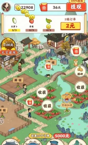 ����СԺ�����ٷ�����