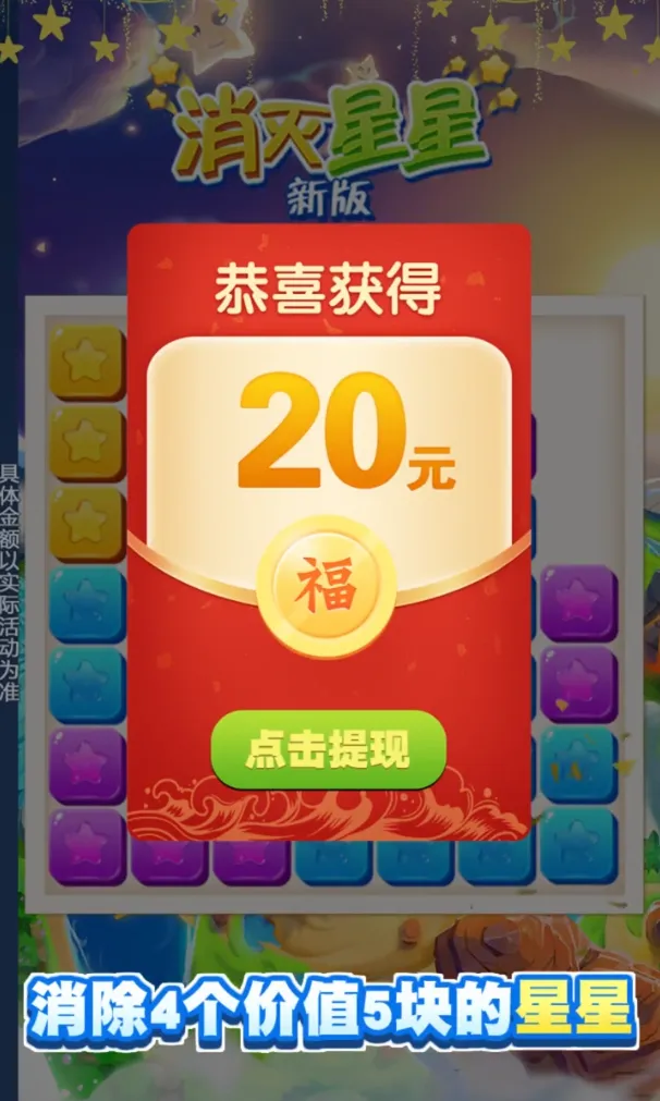 �������Ǿ���ɰ�v1.2.6 ��Ѱ��ͼ