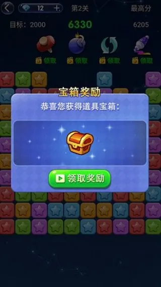 �������Ǿ���ɰ�