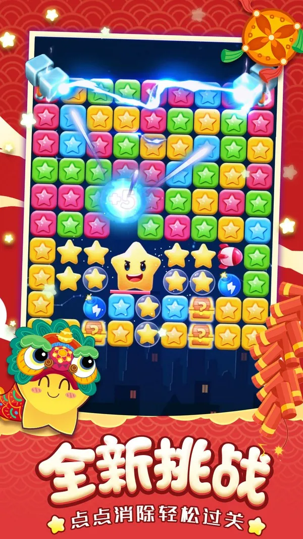 �������Ǿ���ɰ�v1.2.6 ��Ѱ��ͼ