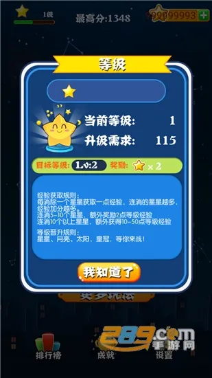 �������Ǿ���ɰ�v1.2.6 ��Ѱ��ͼ