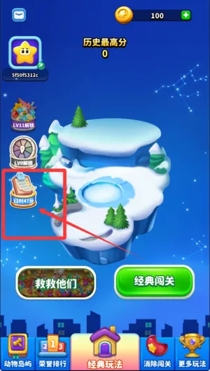 �������Ǿ���ɰ�