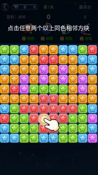 �������Ǿ���ɰ�