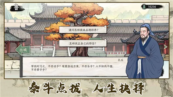 ���Ӱټ�ģ��������v1.0.8 �ٷ������ͼ