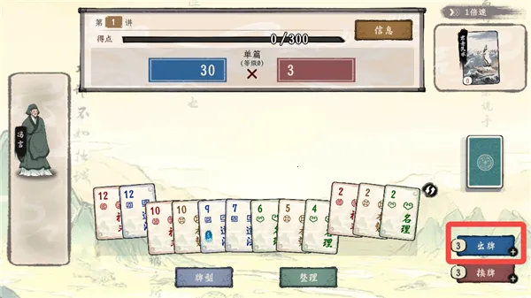 ���Ӱټ�ģ��������