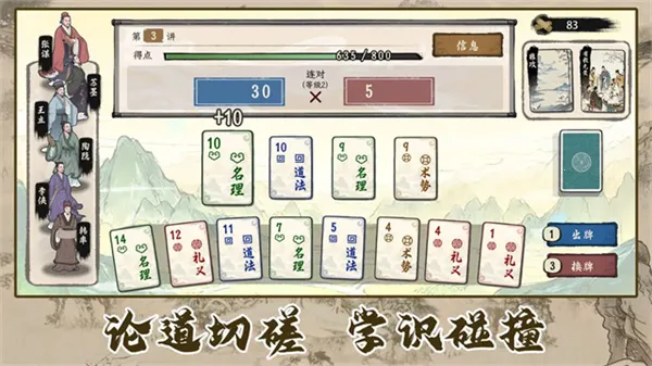 ���Ӱټ�ģ��������v1.0.8 �ٷ������ͼ