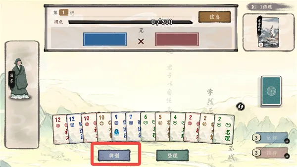 ���Ӱټ�ģ��������