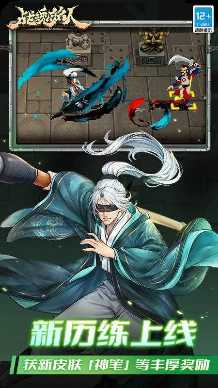 ս������2.16.0�ƽ��v2.16.2 ��Ѱ��ͼ