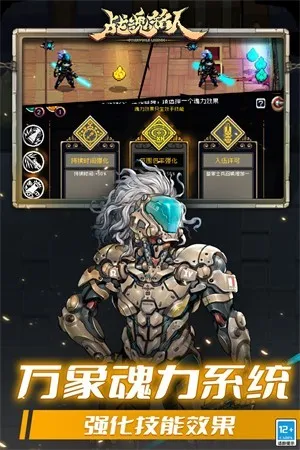 ս������2.16.0�ƽ��v2.16.2 ��Ѱ��ͼ