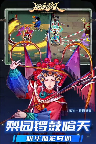 ս������2.16.0�ƽ��v2.16.2 ��Ѱ��ͼ