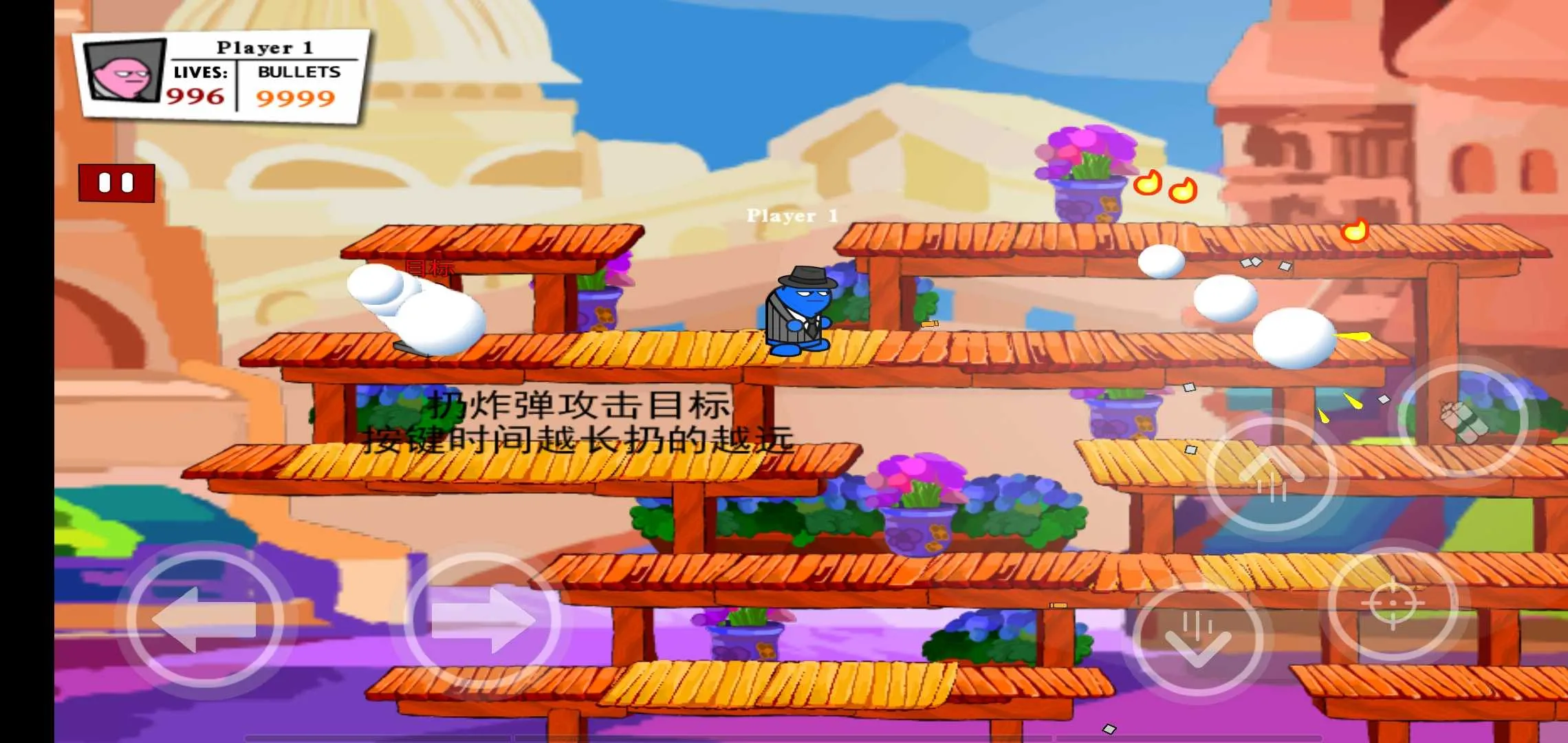 ���Ҵ�ǹս���ذ�װv1.3.0 �ֻ����ͼ