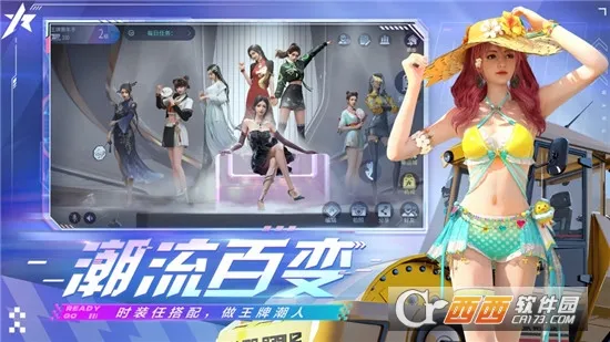 ���ƾ������׹�������v5.1.0 ��׿���ͼ