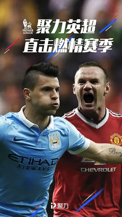 ������Ƶ2016�ɰ汾v8.4.3 ��׿���ͼ