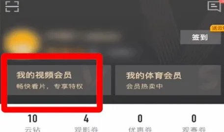 ������Ƶ2016�ɰ汾