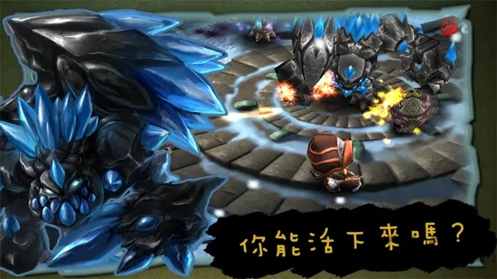 ����������v3.01 �ٷ������ͼ