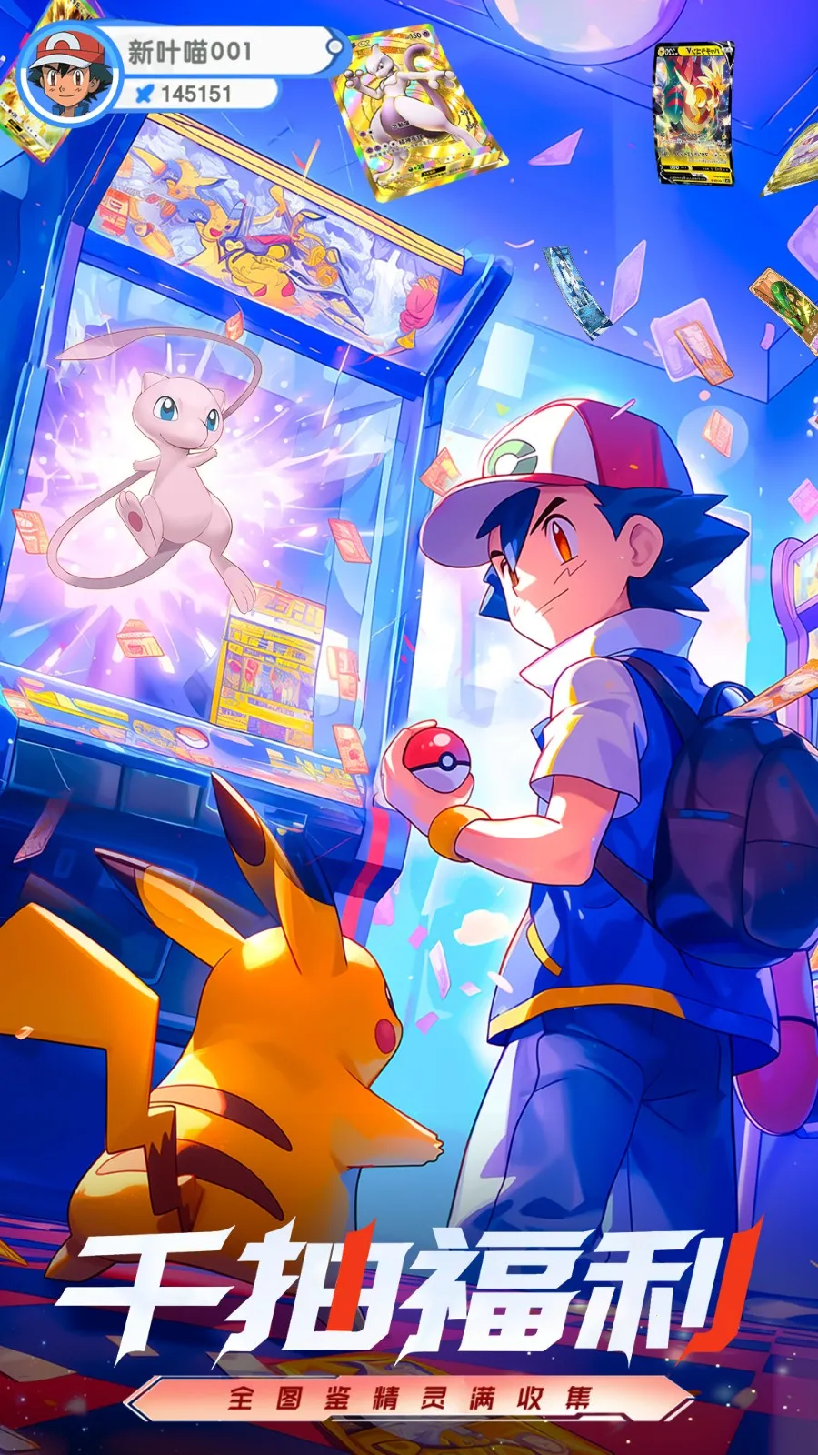 �����������ƽ��v1.2 �ֻ����ͼ