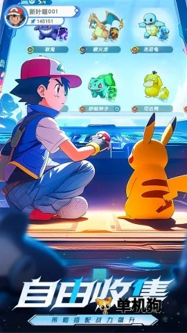 �����������ƽ��v1.2 �ֻ����ͼ