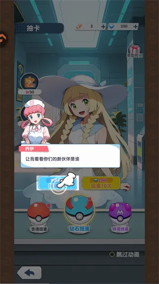 �����������ƽ��