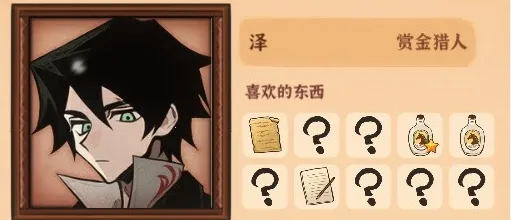 ��ɽ��Ů���ٶ��ط��ƽ��