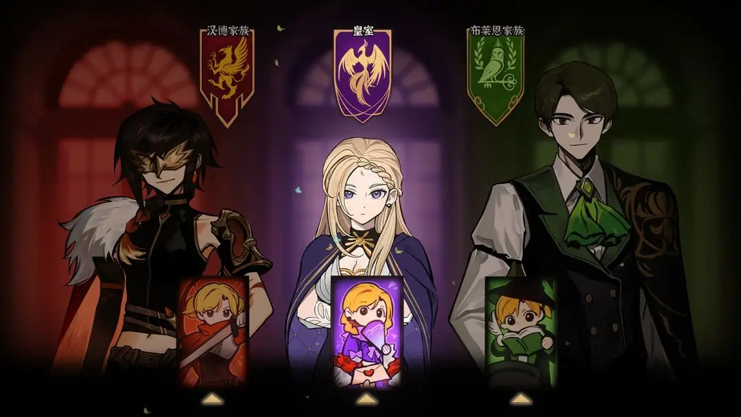 ��ɽ��Ů���ٶ��ط��ƽ��v1.03 �ֻ����ͼ