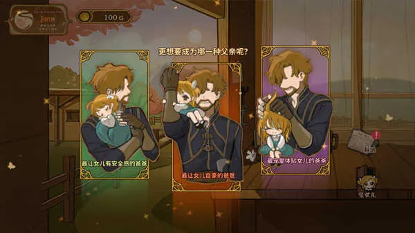 ��ɽ��Ů���ٶ��ط��ƽ��