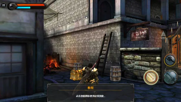 ��Ұ֮Ѫ������׿