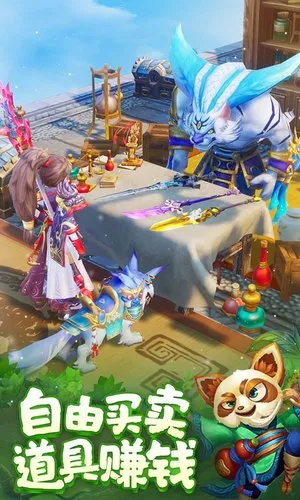 �齣��ʦv1.0 �ٷ������ͼ