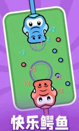 ˫����Ϸ��ս�����ֻ���v7.7.3 ��Ѱ��ͼ