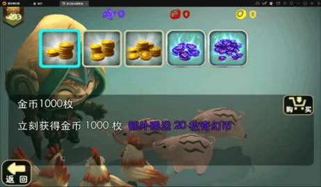 ������2�����ڹ��ƽ��v3.01 ��Ѱ��ͼ