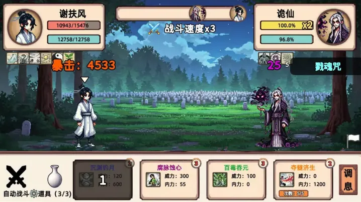 СС����ģ�����ֻ���v1.1 ��Ѱ��ͼ