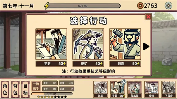 СС����ģ�����ֻ���v1.1 ��Ѱ��ͼ