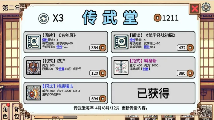 СС����ģ�����ֻ���