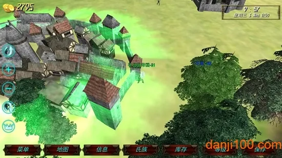 ��ʢ�۹��ƽ�����޽�Һ�����