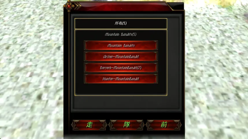 ��ʢ�۹��ƽ�����޽�Һ�����v2.1 �ֻ����ͼ