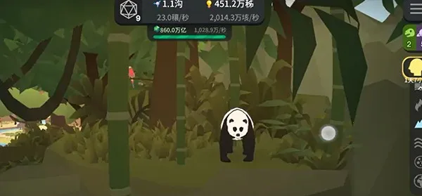 ��ϸ����������°汾