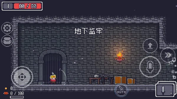 ̰����������MOD�˵�����v1.7.248 ��׿���ͼ