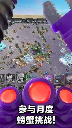 ��������ƽ��������ʯ�������°�v56.154 �ֻ����ͼ