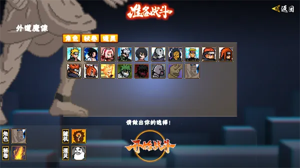 ���ػ�Ӱ���������°�����v1.26 ��׿���ͼ