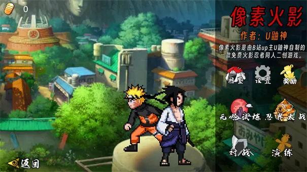 ���ػ�Ӱ���������°�����v1.26 ��׿���ͼ