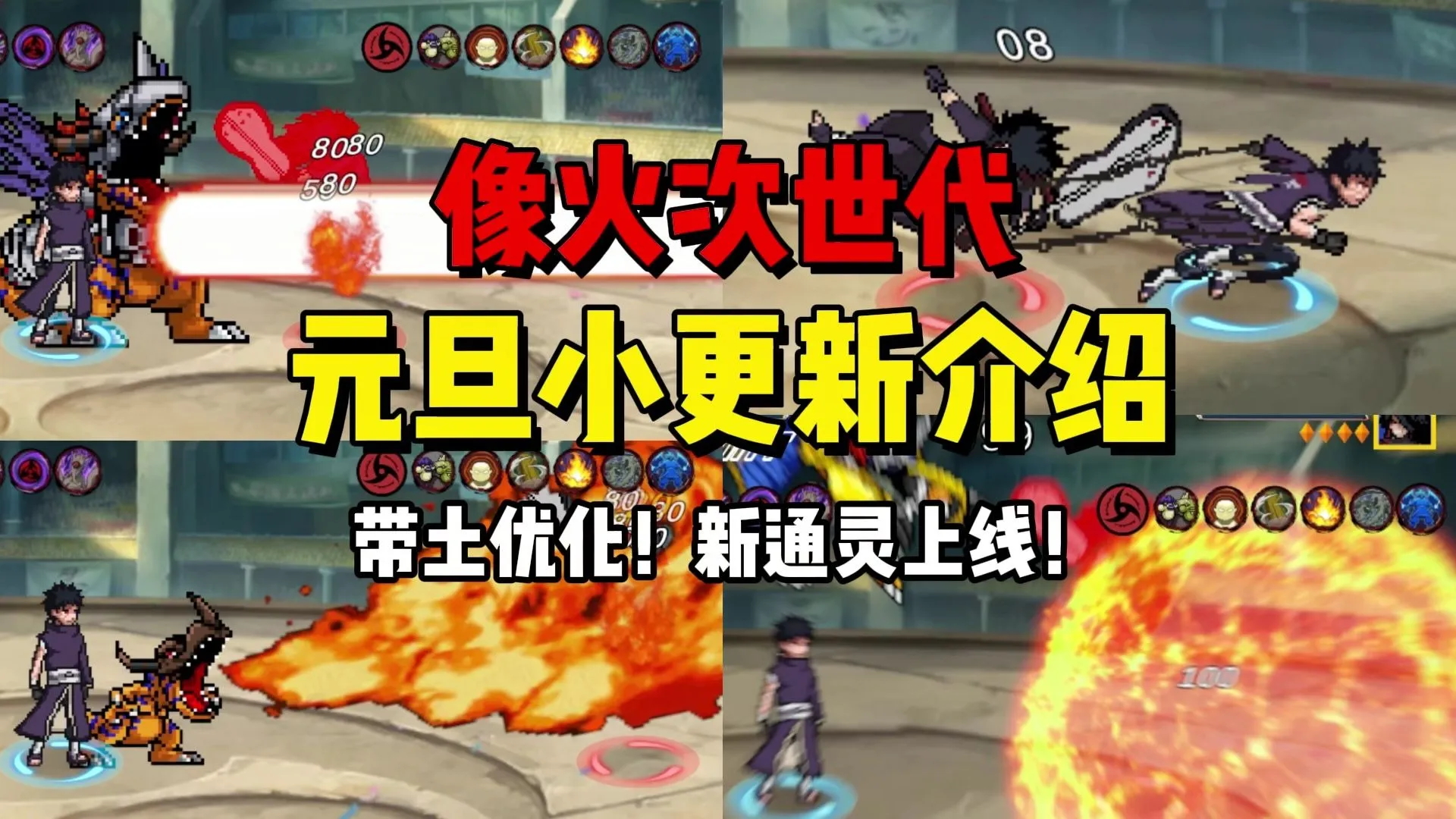 ���ػ�Ӱ���������°�����