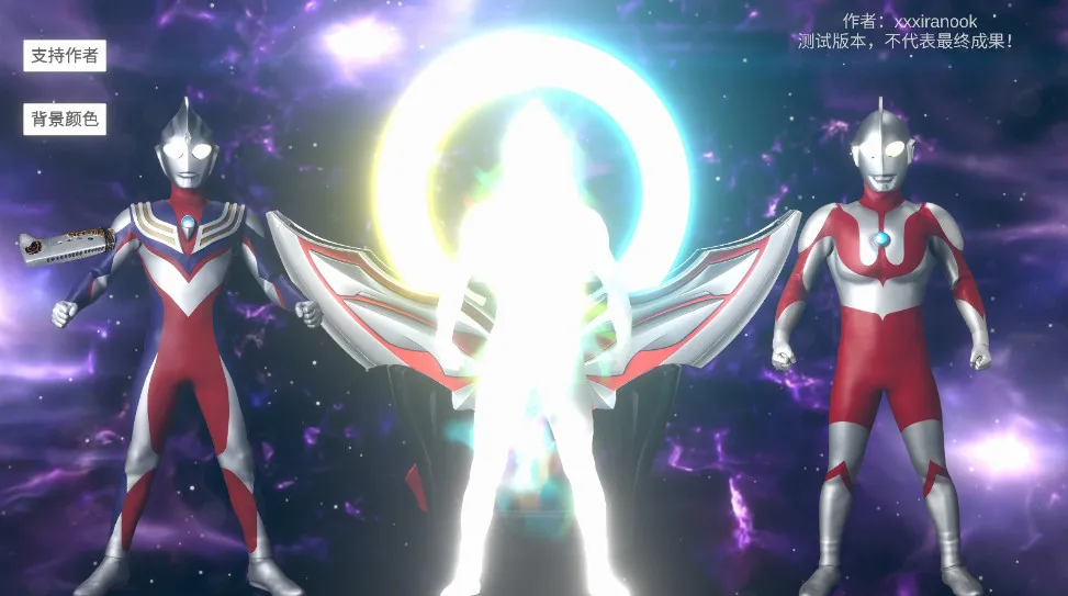 ŷ��Բ��ģ�����������v1.20 ��׿���ͼ